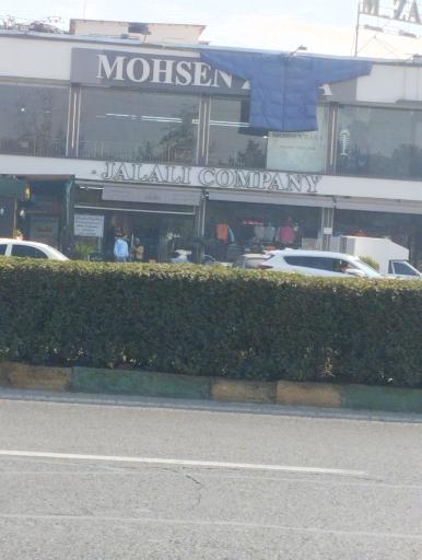 عکس پوشاک محسن زارا