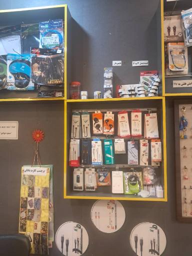 عکس کافه فیلم مکعب