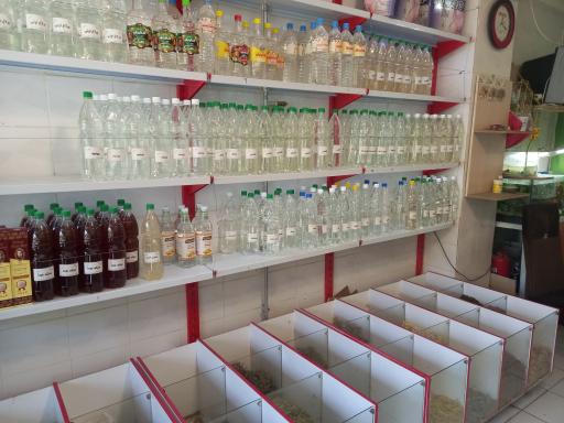 عکس عطاری دارالشفاء