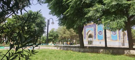 عکس پارک شهدا