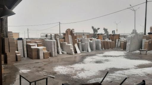 عکس صنایع سنگ حقانی 