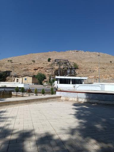 عکس پارک سراب