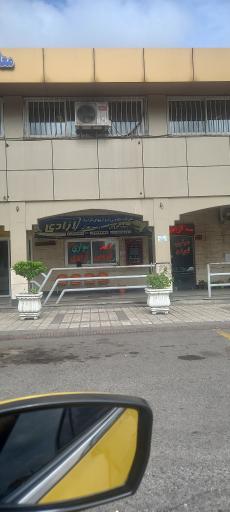 عکس دفتر سواری آزادی
