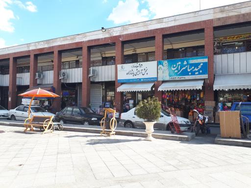 عکس مجتمع تجاری نگین مشروطه