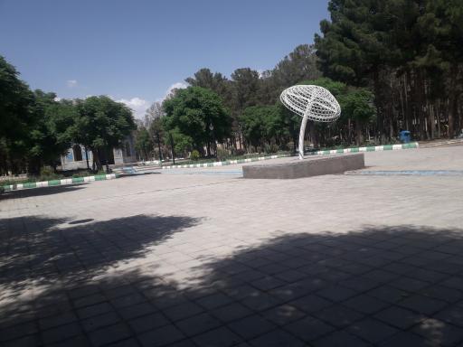 عکس پارک شهدا