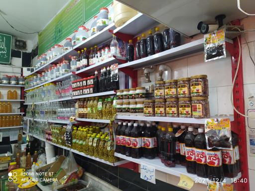 عکس آبلیموی مجیدی