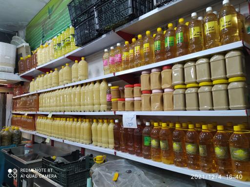 عکس آبلیموی مجیدی