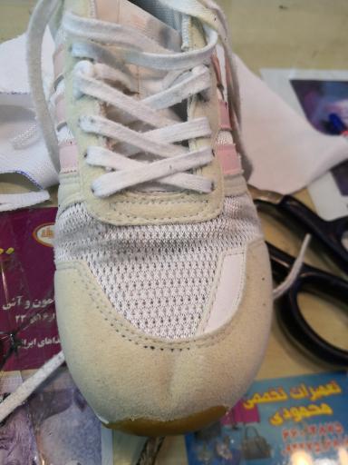 عکس تعمیرات چمدان، کیف و کفش محمودی
