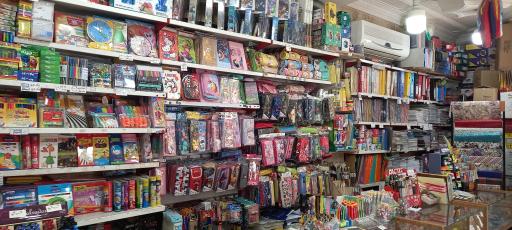 عکس لوازم تحریر امیر