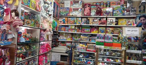 عکس لوازم تحریر امیر