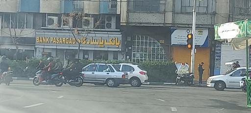 بانک پاسارگاد