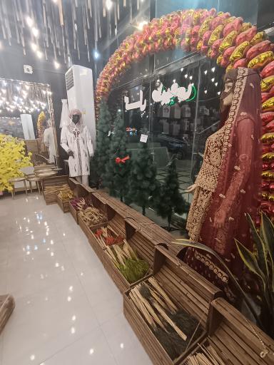 عکس کادویی پیوند