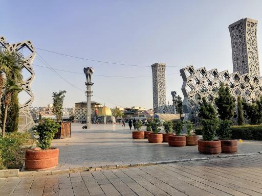 عکس میدان امام حسین (ع)