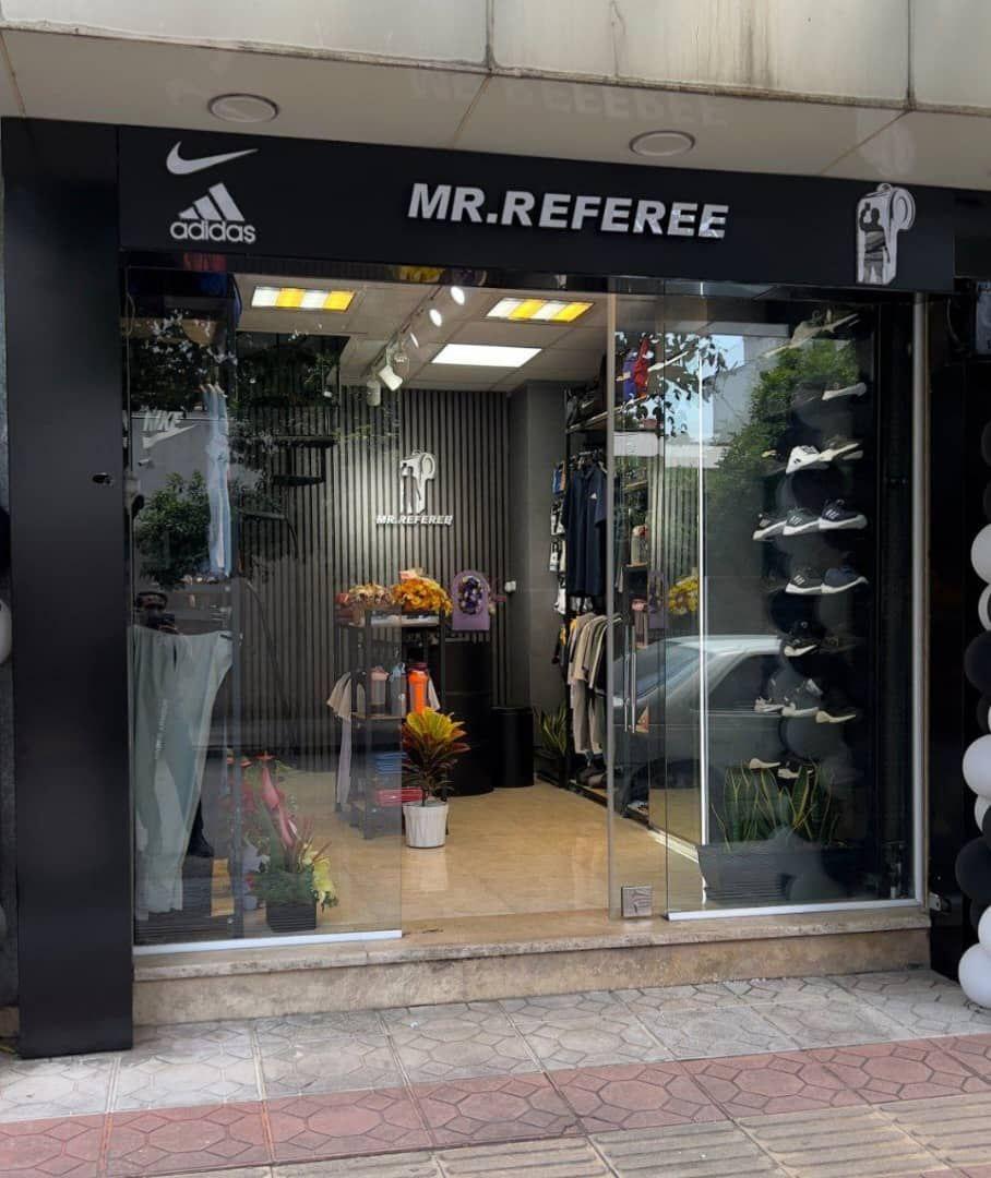 عکس فروشگاه آقای داور