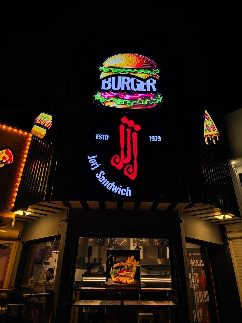 عکس ساندویچ ژرژ