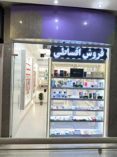 عکس دیجی موبایل