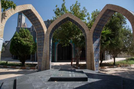 دانشگاه آزاد اسلامی واحد گرمسار