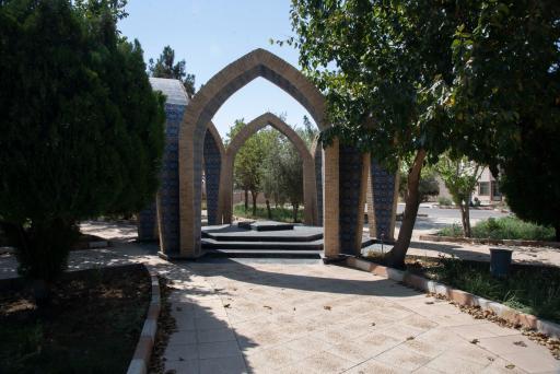 دانشگاه آزاد اسلامی واحد گرمسار