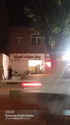 عکس بدو شکمو