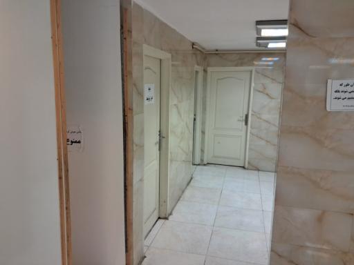 عکس دبیرستان دوره اول پسرانه سما