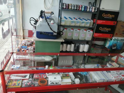 عکس فروشگاه وتعمیرگاه چرخ خیاطی واتو بخار تاران 