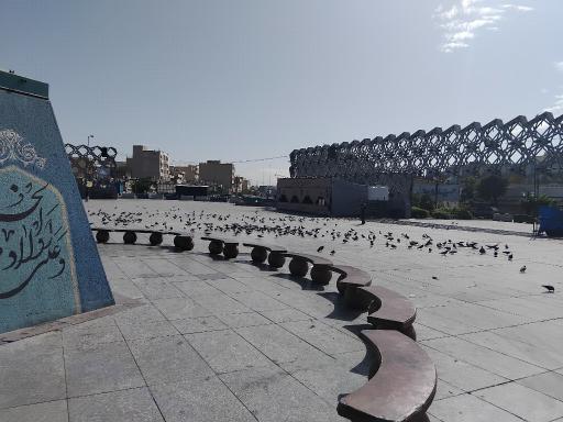 عکس میدان امام حسین (ع)