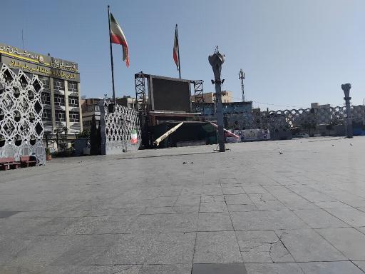 عکس میدان امام حسین (ع)