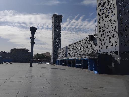 عکس میدان امام حسین (ع)