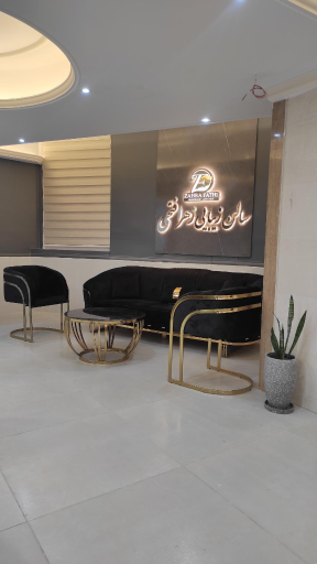 عکس سالن زیبایی زهرا فتحی