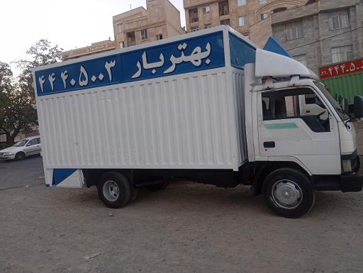 عکس باربری بهتر بار