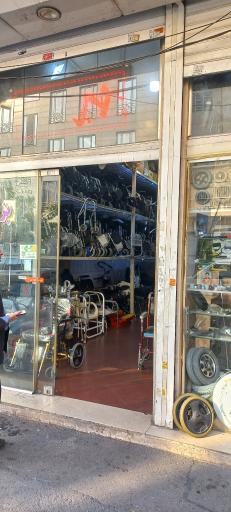 تجهیزات پزشکی و تعمیر ویلچر موژان طب