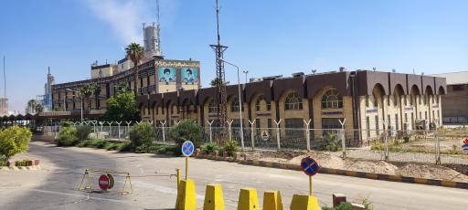 عکس پتروشیمی شیراز مروشت