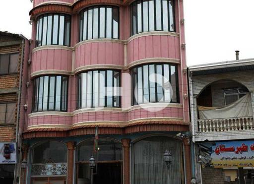 عکس هتل طبرستان