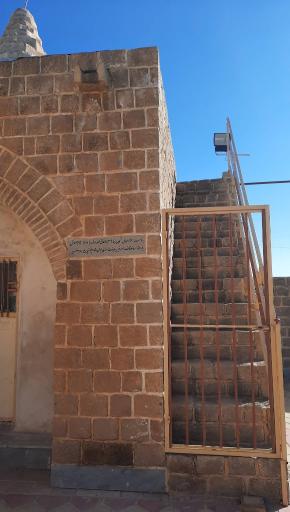 عکس مسجد باقرالعلوم - خضرنبی (ع)