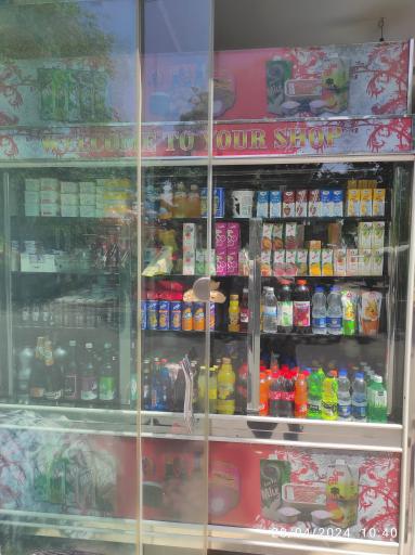 عکس سوپرمارکت تیموری