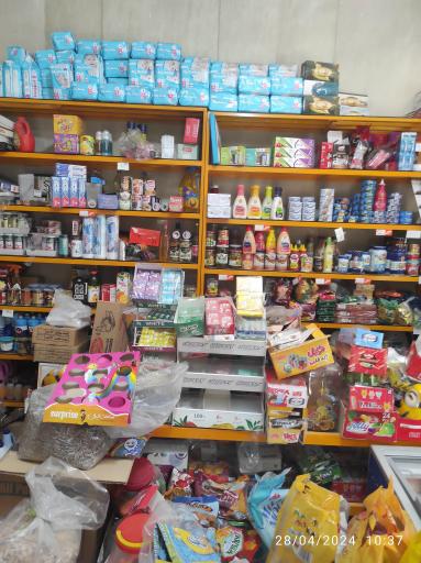 عکس سوپرمارکت تیموری