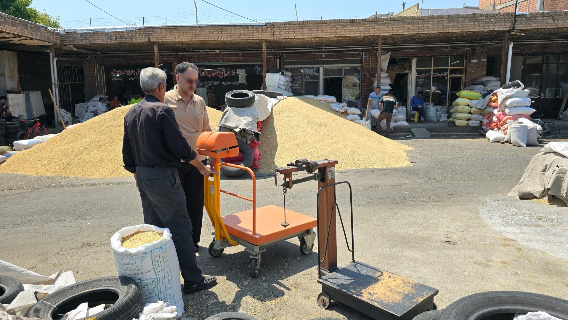 عکس مرکز خرید گندم