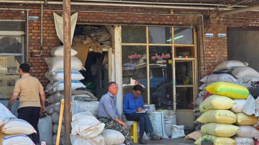 عکس مرکز خرید گندم