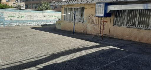 عکس مرکز آموزشی دارالقرآن شهیدکریم غفاری