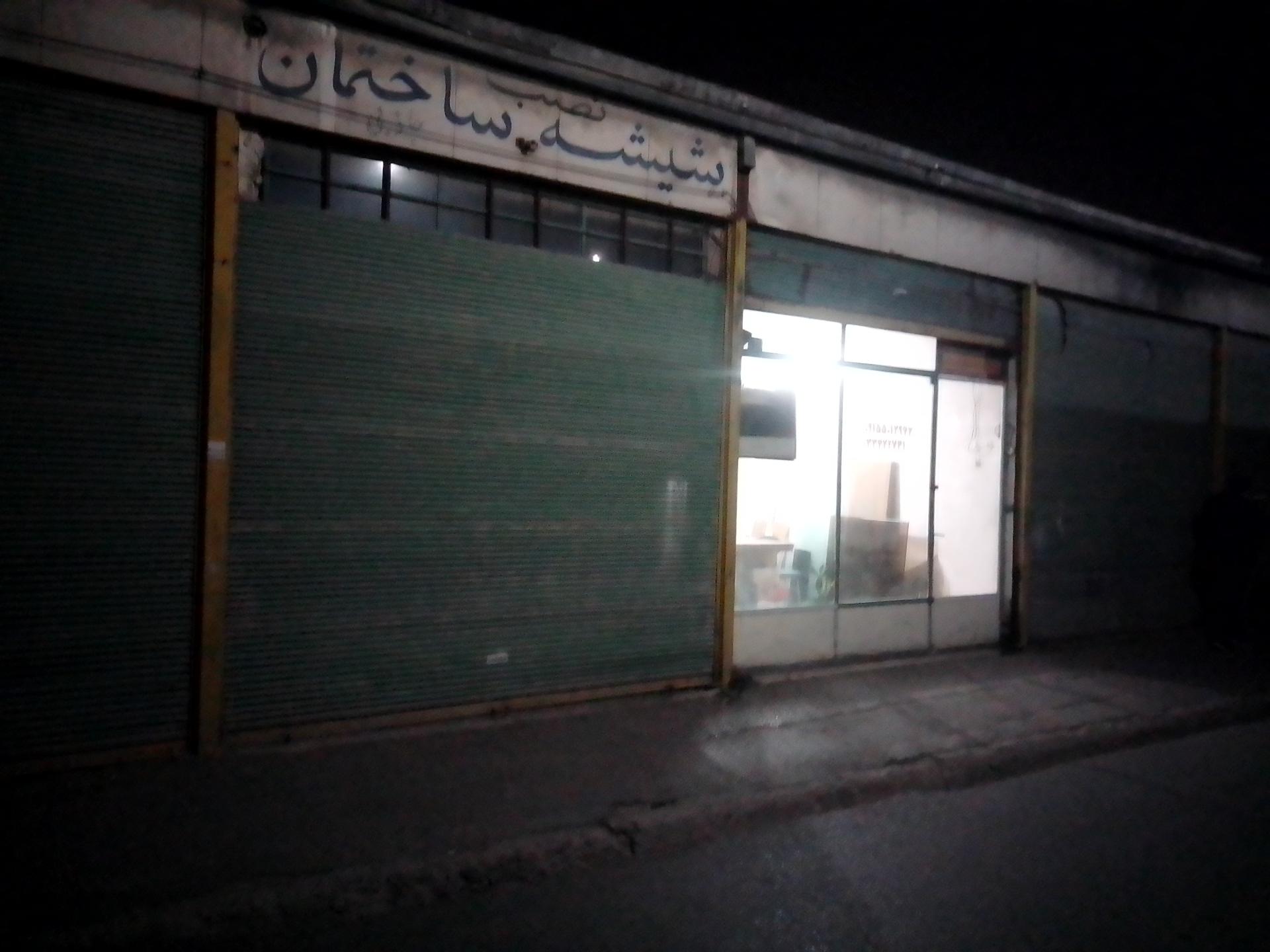 عکس نصب شیشه ساختمان