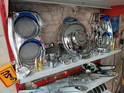 عکس خدمات خودرویی اتوکینگ آیدیو