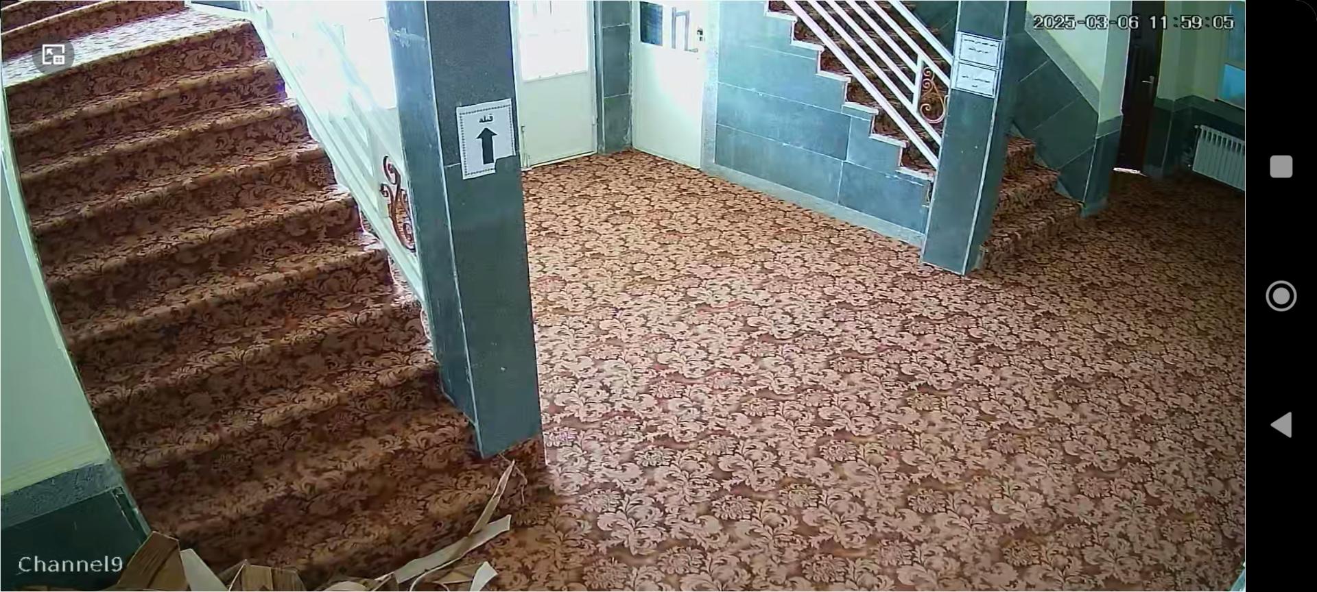 عکس مرکز آموزشی رفاهی فرهنگیان شهید جعفریان