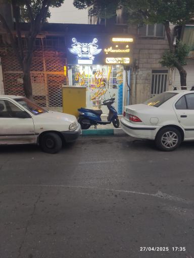 عکس لوازم یدکی موتور شتاب