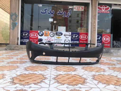 عکس فروشگاه اروند يدک شريفی