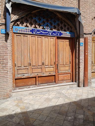 عکس بازارچه  تاریخی عودلاجان