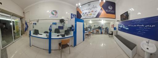 عکس دفتر پیشخوان هوشمند دولت