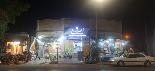 عکس دفتر پیشخوان هوشمند دولت