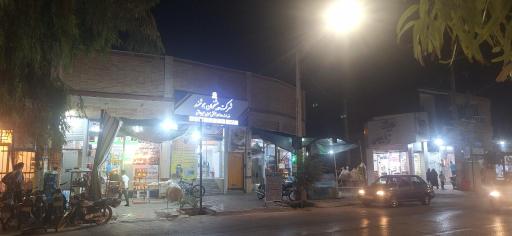 عکس دفتر پیشخوان هوشمند دولت