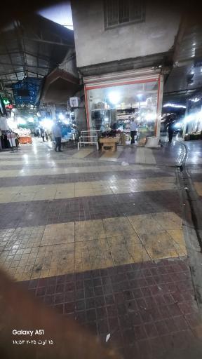 عکس بازار روز