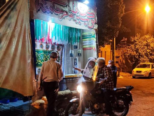 عکس ایستگاه صلواتی موکب شباب امام خامنه ای مدظله عالی